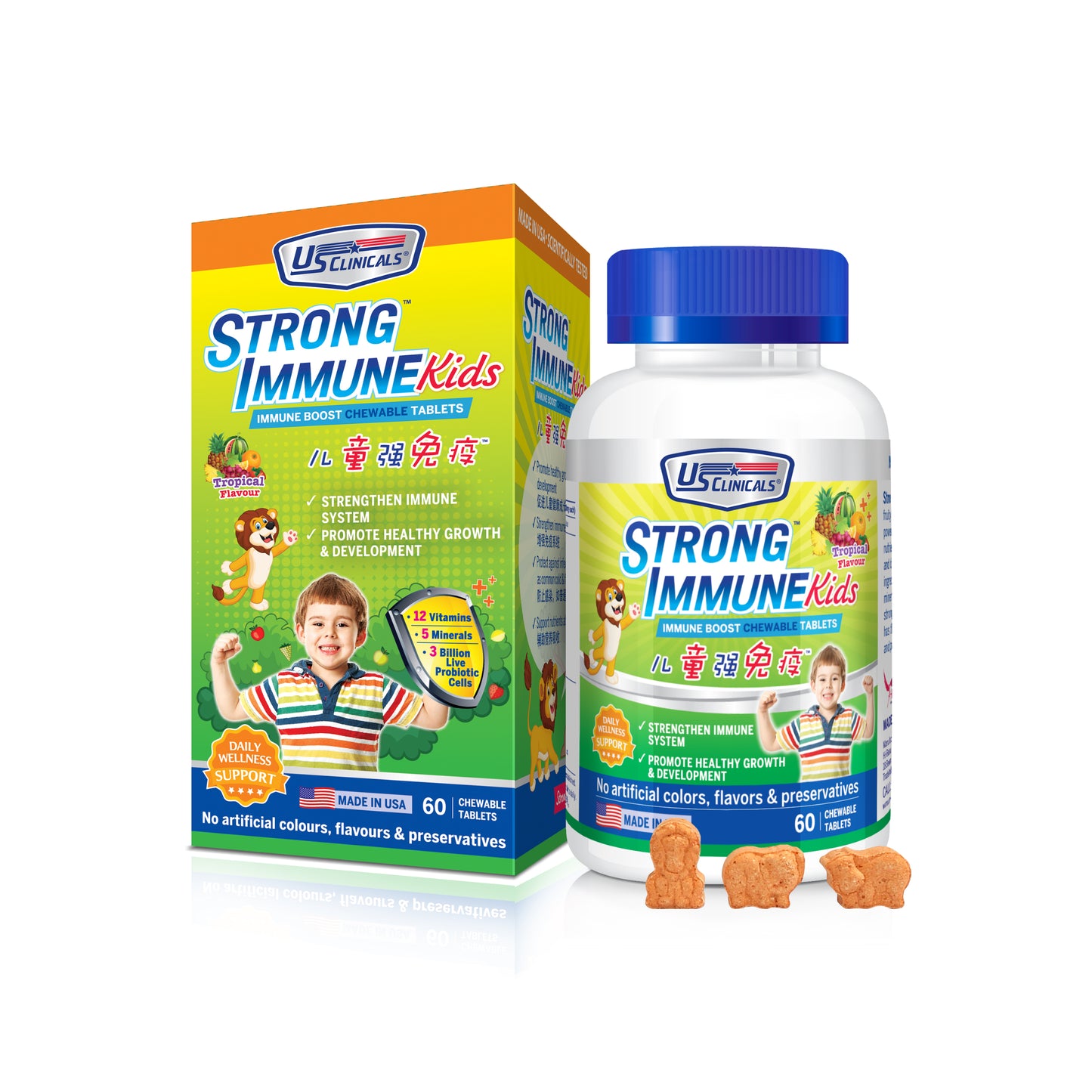 US Clinicals® StrongImmune™ Kids