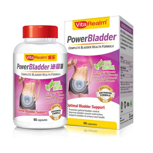 VITAREALM® POWERBLADDER